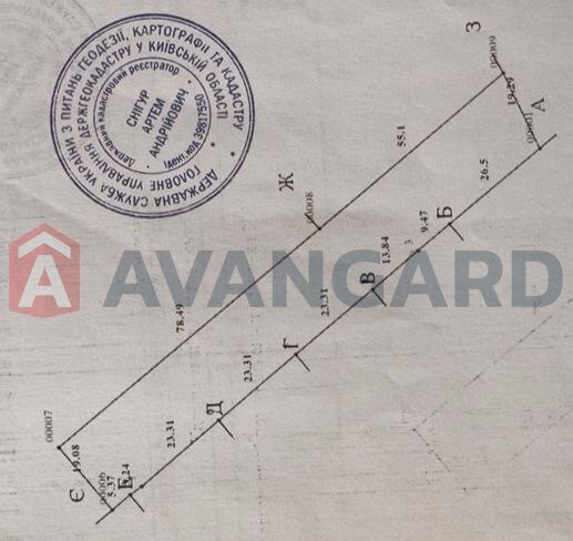 �������� ������ ���� 6