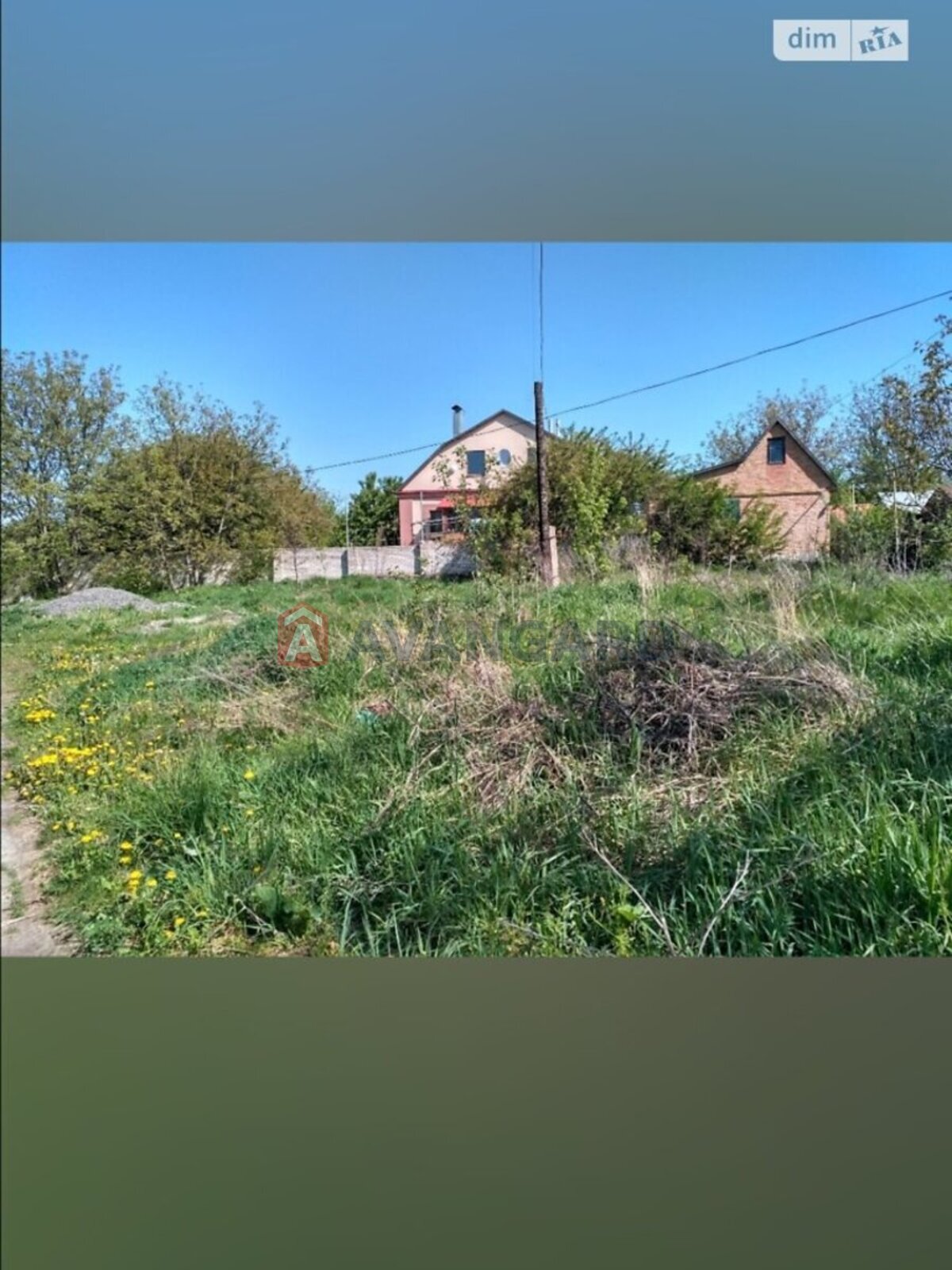 �������� ������ ���� 1