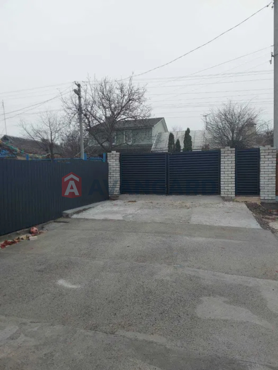 �������� ������ ���� 2