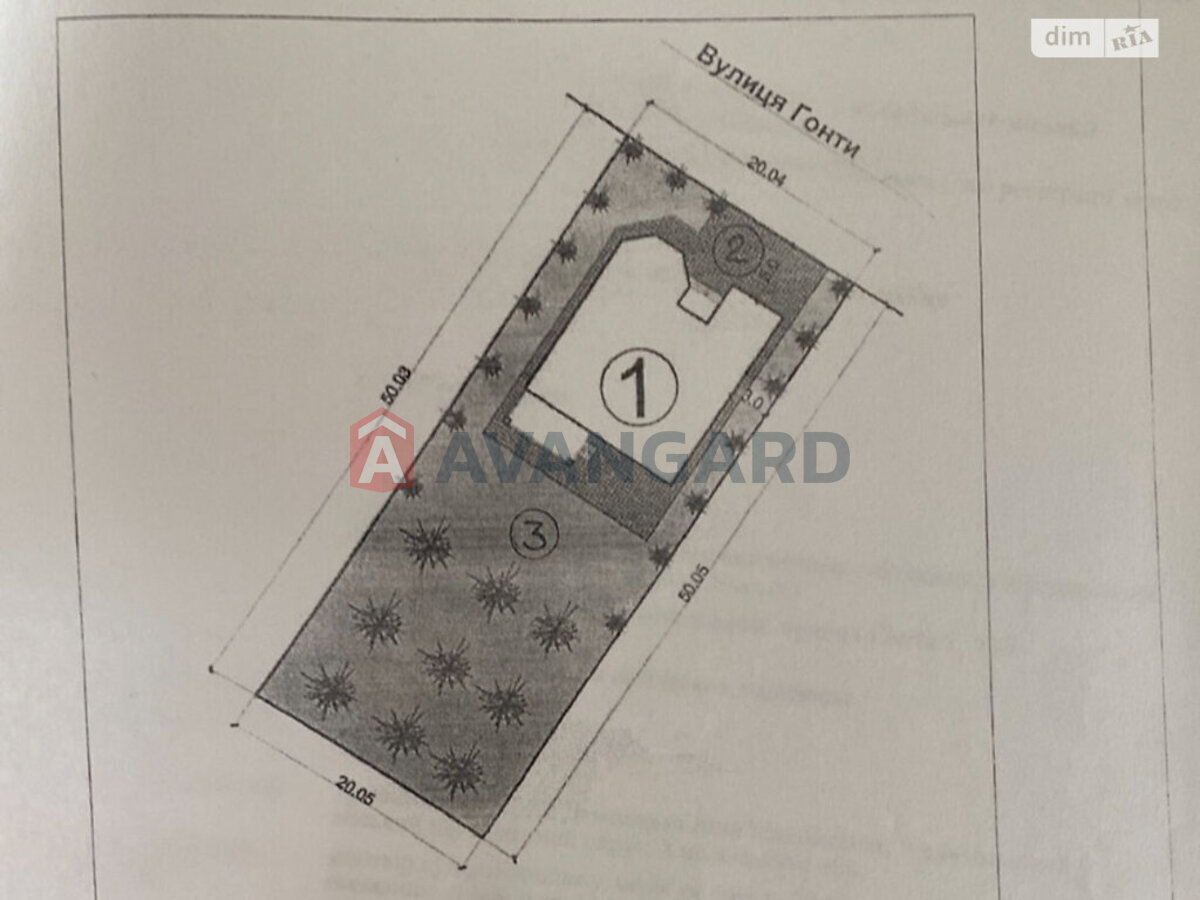 �������� ������ ���� 1