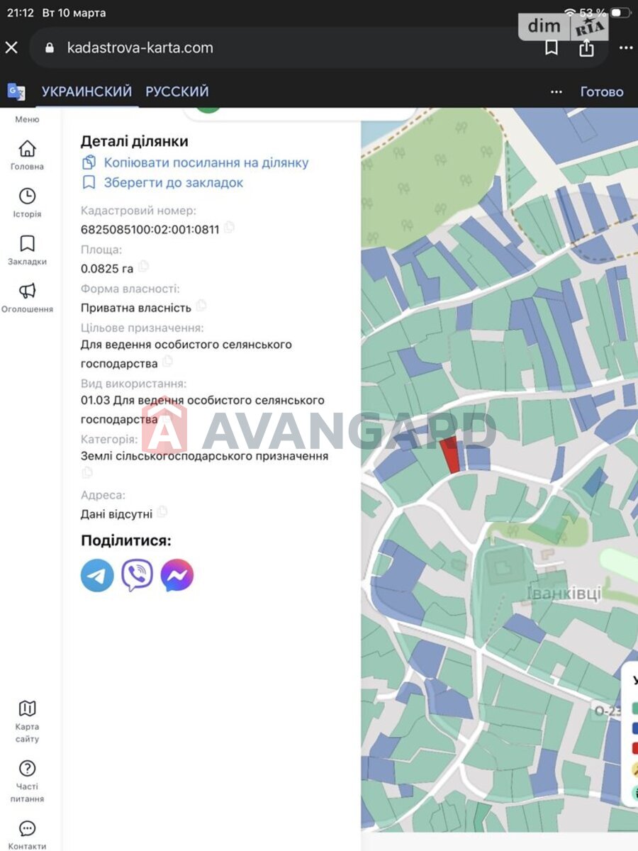 �������� ������ ���� 3