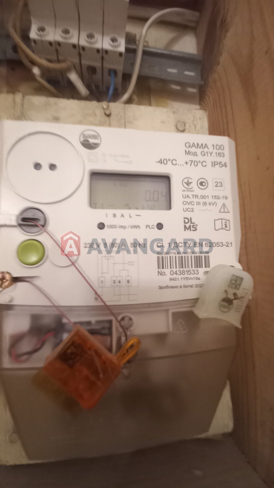 1 кім. квартира, 30/23/7 кв. м., 1/1 поверх фото 6 1 кім. квартира, 30/23/7 кв. м., 1/1 поверх фото 6