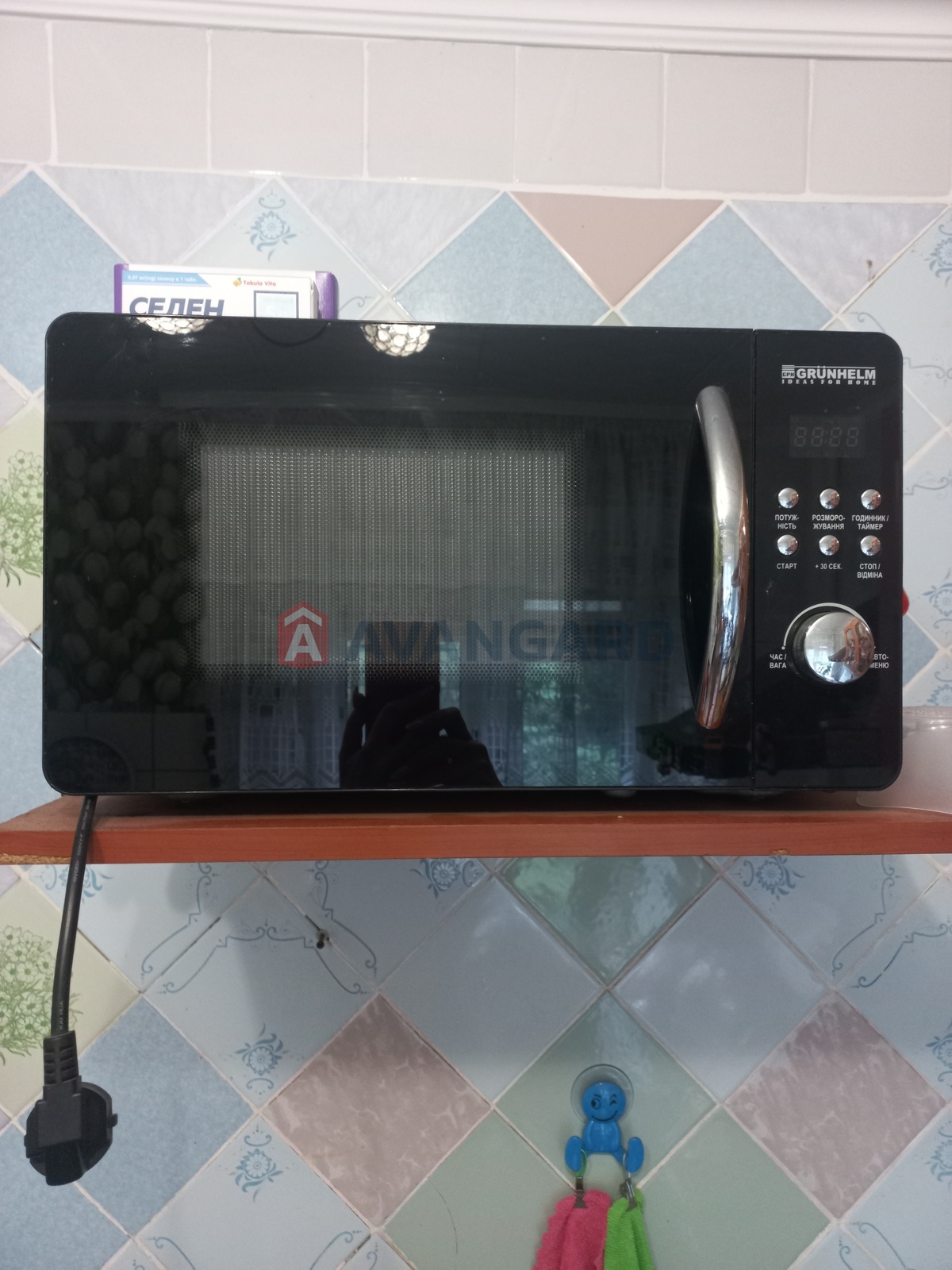 2 комн. квартира, 46/-/6 кв. м., 2/5 этаж фото 2 2 комн. квартира, 46/-/6 кв. м., 2/5 этаж фото 2