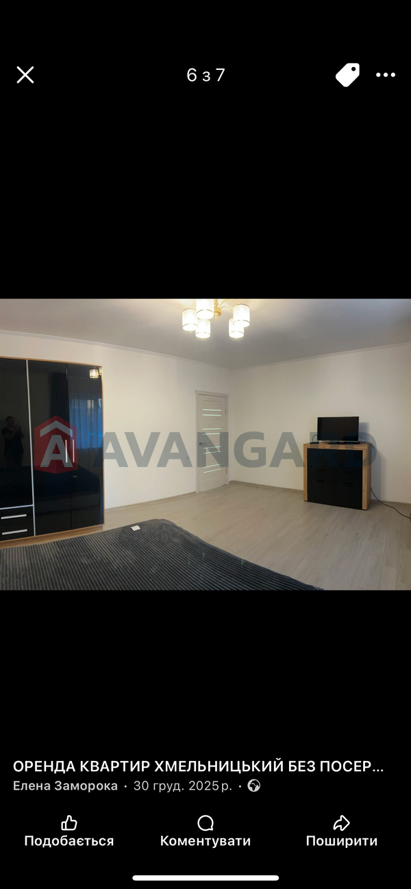 1 комн. квартира, 60/-/20 кв. м., 2/10 этаж фото 6 1 комн. квартира, 60/-/20 кв. м., 2/10 этаж фото 6