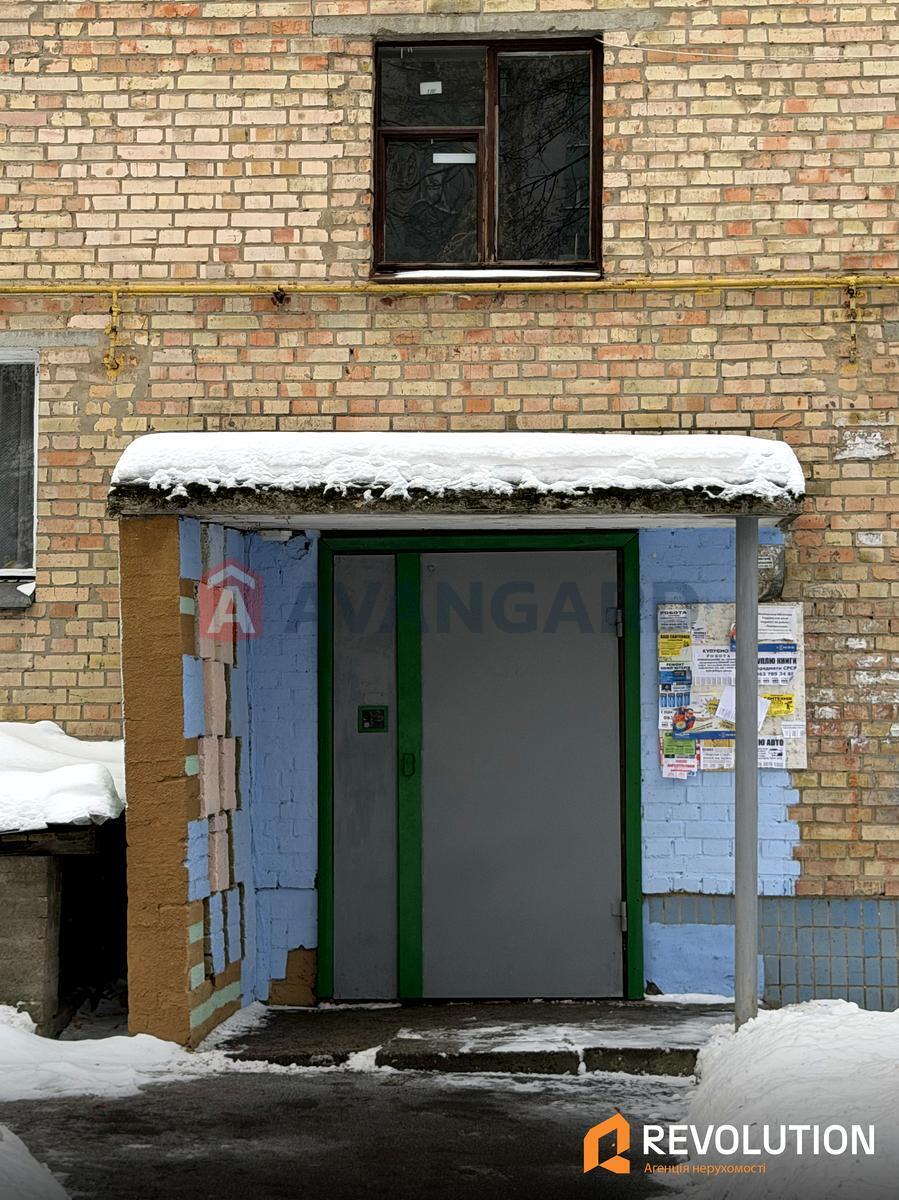 1 комн. квартира, 28 / 15 / 5 м? кв. м., 2/5 этаж фото 12 1 комн. квартира, 28 / 15 / 5 м? кв. м., 2/5 этаж фото 12