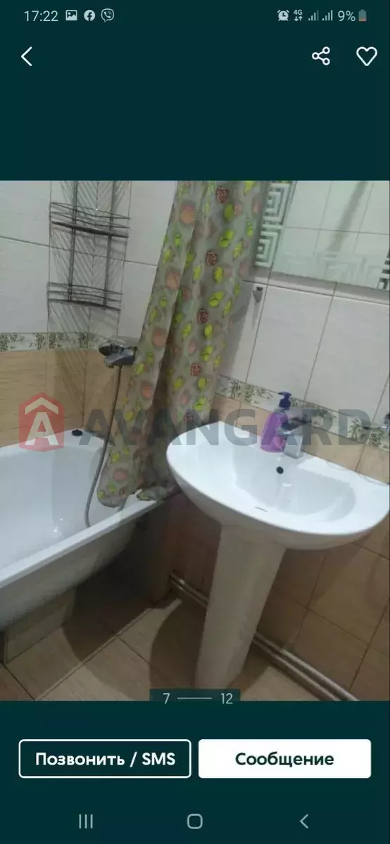 1 кім. квартира, 30/-/6 кв. м., 1/2 поверх фото 2 1 кім. квартира, 30/-/6 кв. м., 1/2 поверх фото 2