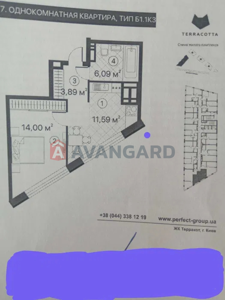 1 кім. квартира, 35/-/12 кв. м., 11/20 поверх фото 13 1 кім. квартира, 35/-/12 кв. м., 11/20 поверх фото 13