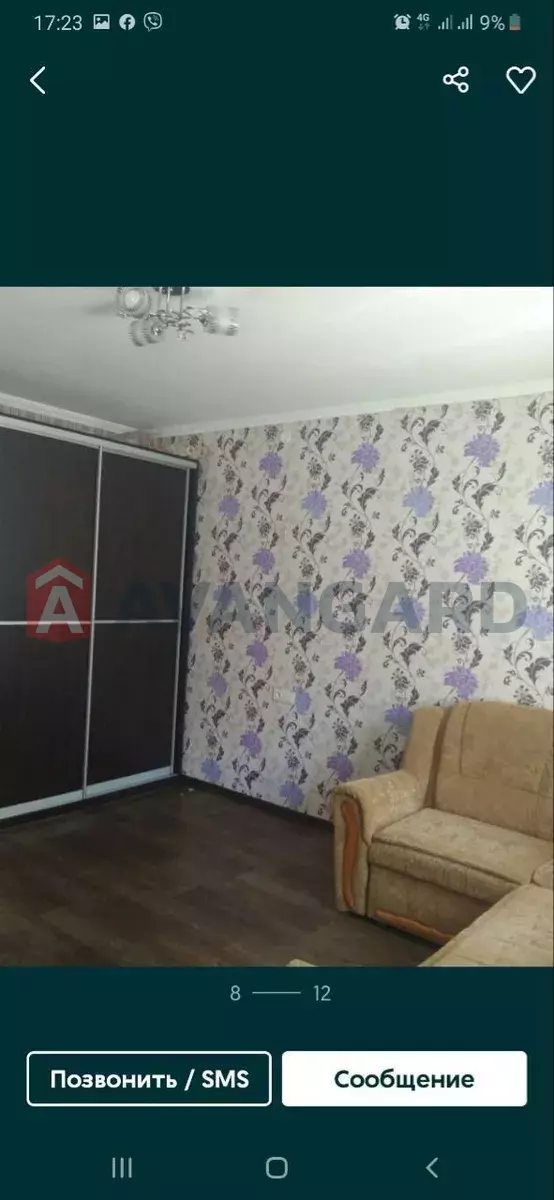 1 кім. квартира, 30/-/6 кв. м., 1/2 поверх фото 6 1 кім. квартира, 30/-/6 кв. м., 1/2 поверх фото 6