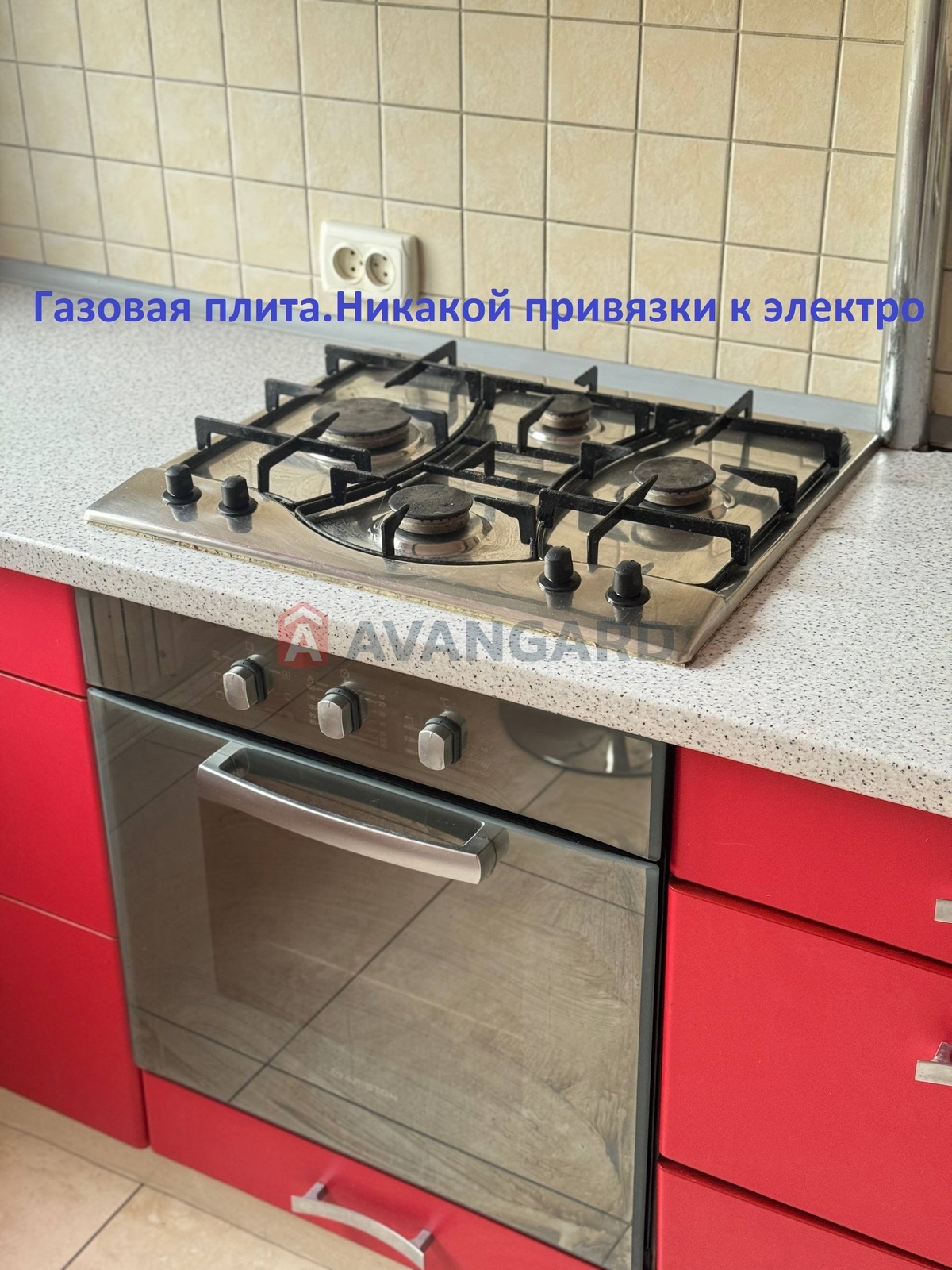 3 комн. квартира, 62/40/8 кв. м., 6/9 этаж фото 3 3 комн. квартира, 62/40/8 кв. м., 6/9 этаж фото 3