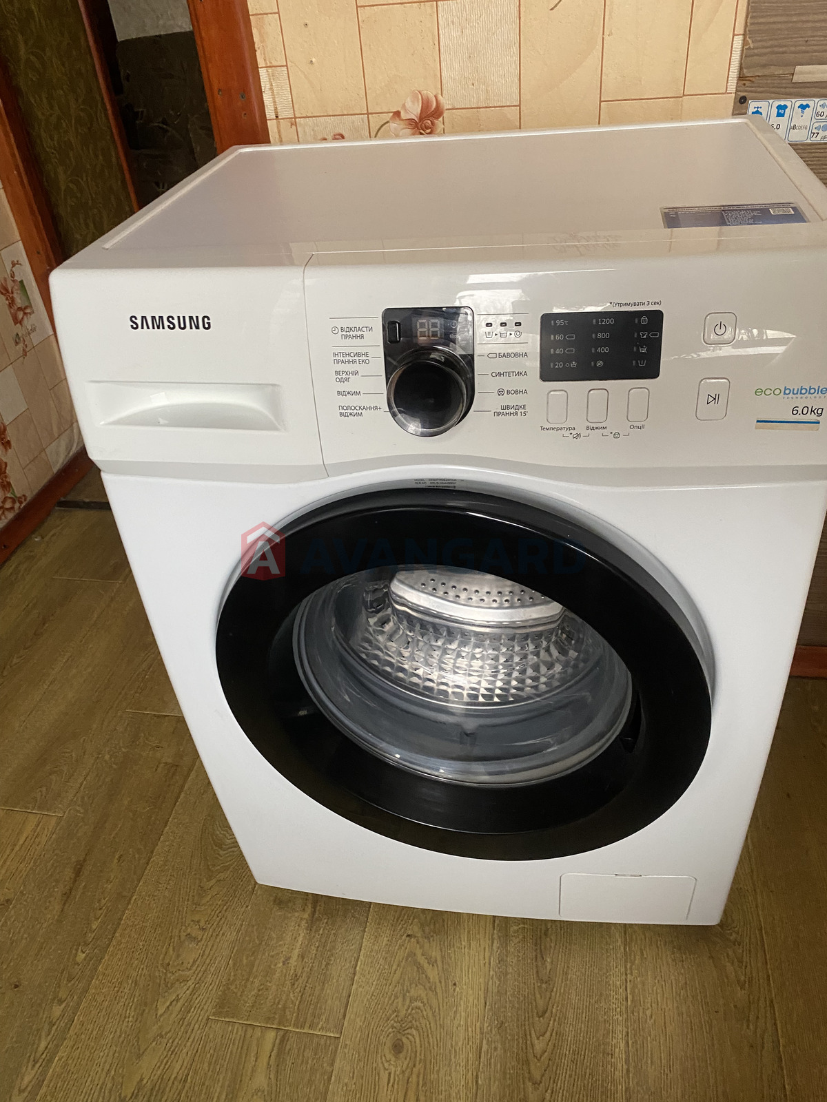 1 кім. квартира, 44/-/6 кв. м., 5/5 поверх фото 4 1 кім. квартира, 44/-/6 кв. м., 5/5 поверх фото 4