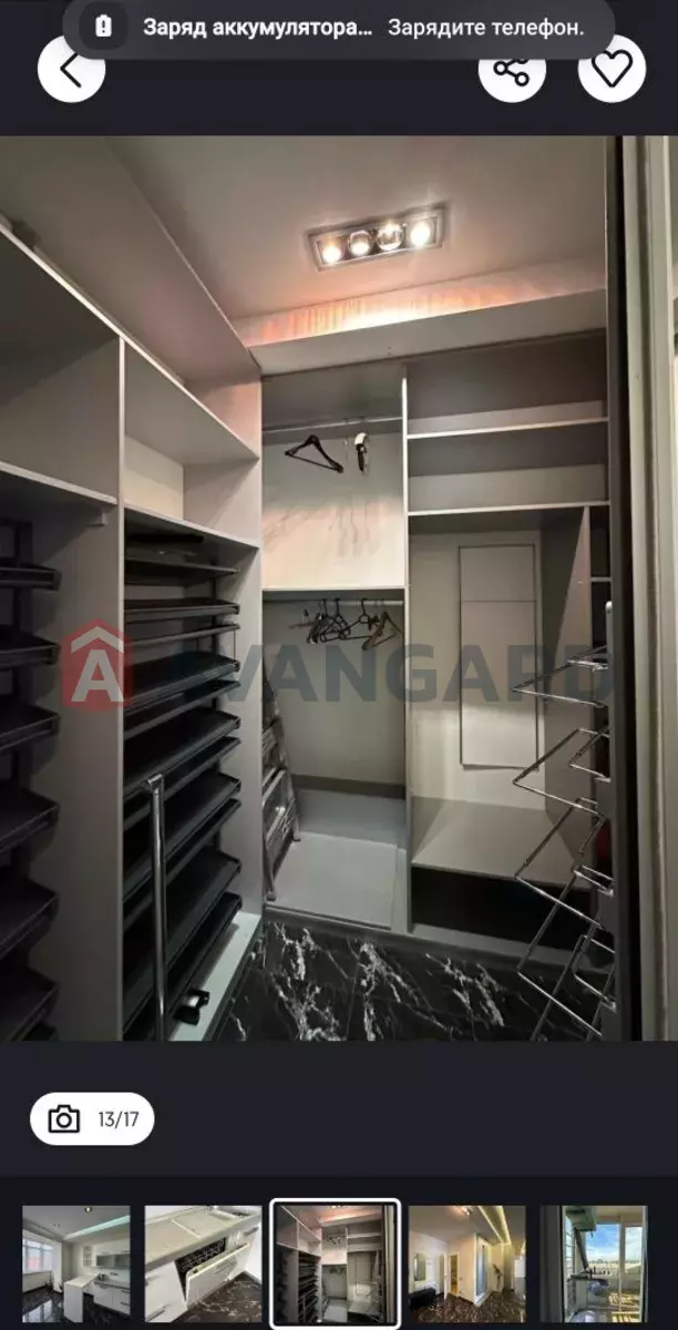 4 кім. квартира, 175/-/20 кв. м., 8/23 поверх фото 12 4 кім. квартира, 175/-/20 кв. м., 8/23 поверх фото 12