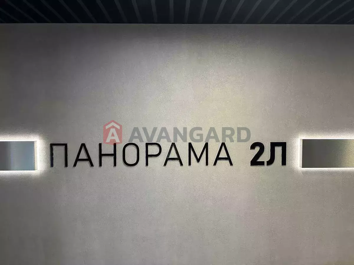 2 кім. квартира, 50/25/18 кв. м., 19/24 поверх фото 5 2 кім. квартира, 50/25/18 кв. м., 19/24 поверх фото 5