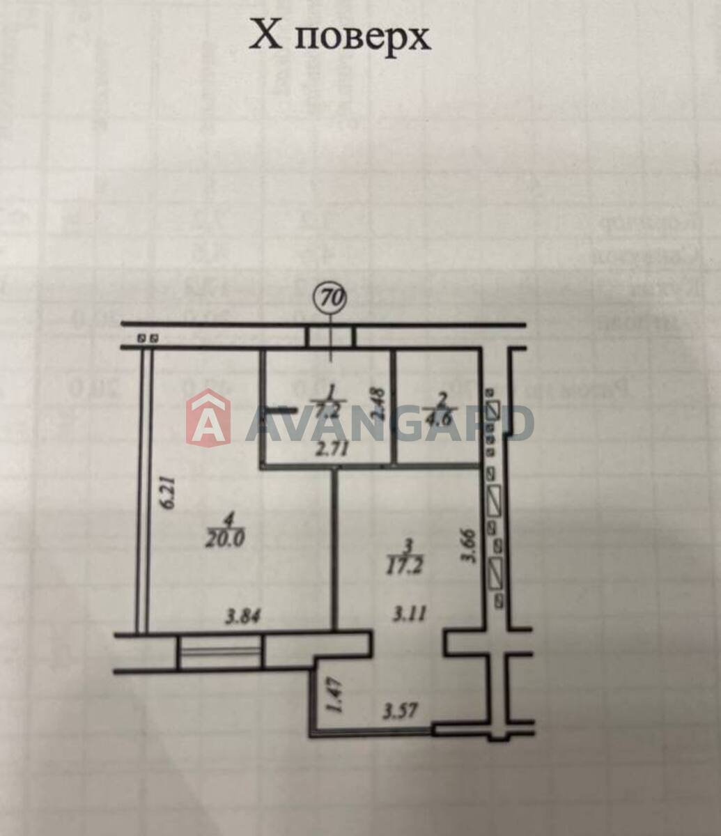 1 комн. квартира, 50/-/- кв. м., 10/12 этаж фото 9 1 комн. квартира, 50/-/- кв. м., 10/12 этаж фото 9
