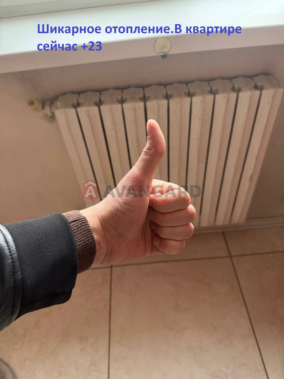 3 комн. квартира, 62/40/8 кв. м., 6/9 этаж фото 11 3 комн. квартира, 62/40/8 кв. м., 6/9 этаж фото 11