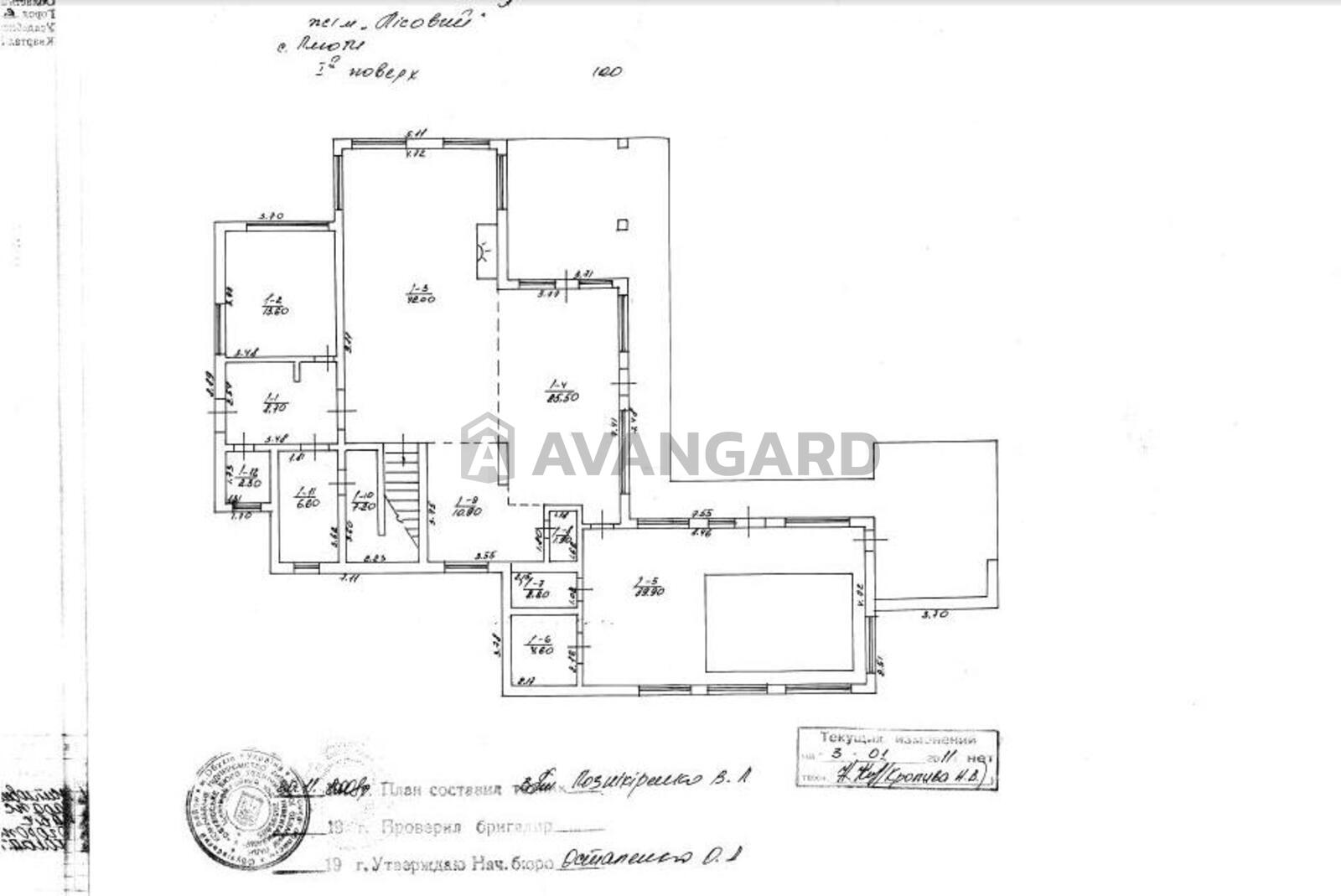 Будинок, 270 кв.м. фото 9 Будинок, 270 кв.м. фото 9