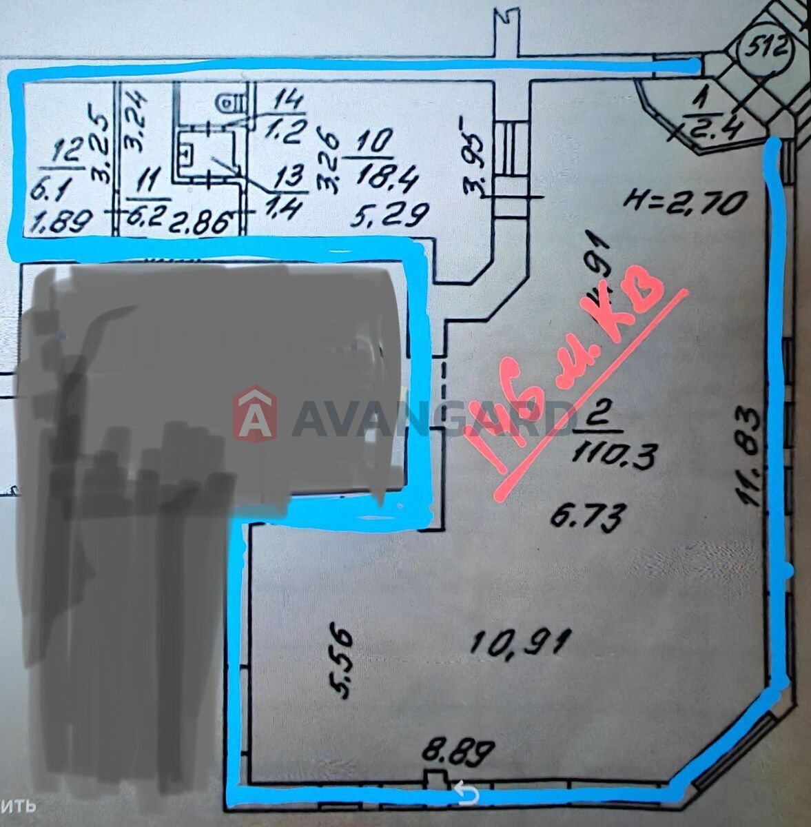 Торговая площадь, Кафе, бар, ресторан, Сфера услуг, 146 кв.м. фото 5 Торговая площадь, Кафе, бар, ресторан, Сфера услуг, 146 кв.м. фото 5