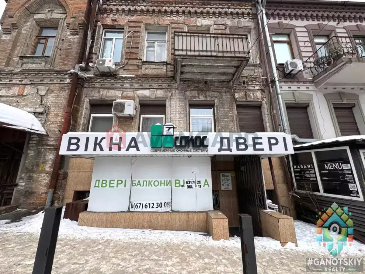 Торгівельна площа, 106 кв.м. фото 2 Торгівельна площа, 106 кв.м. фото 2