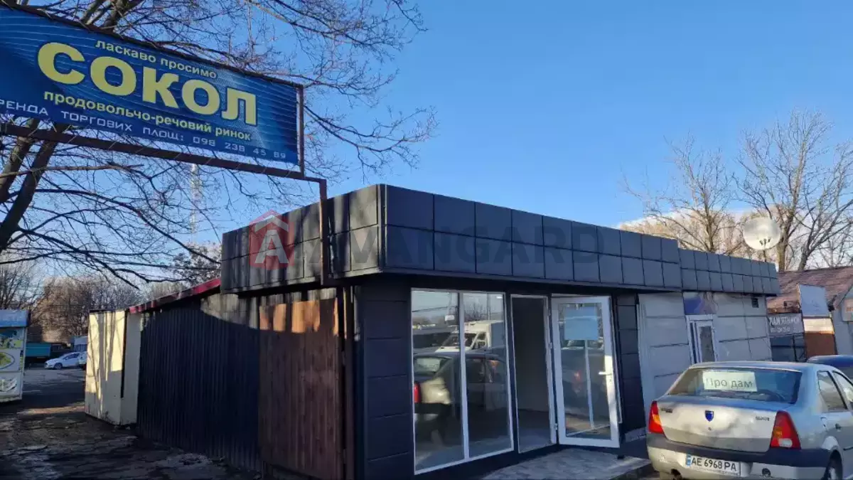 Торговая площадь, 45 кв.м. фото 4 Торговая площадь, 45 кв.м. фото 4