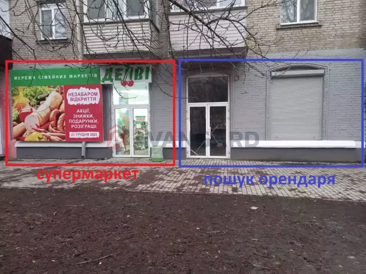 Торгівельна площа, 130 кв.м. фото 2 Торгівельна площа, 130 кв.м. фото 2