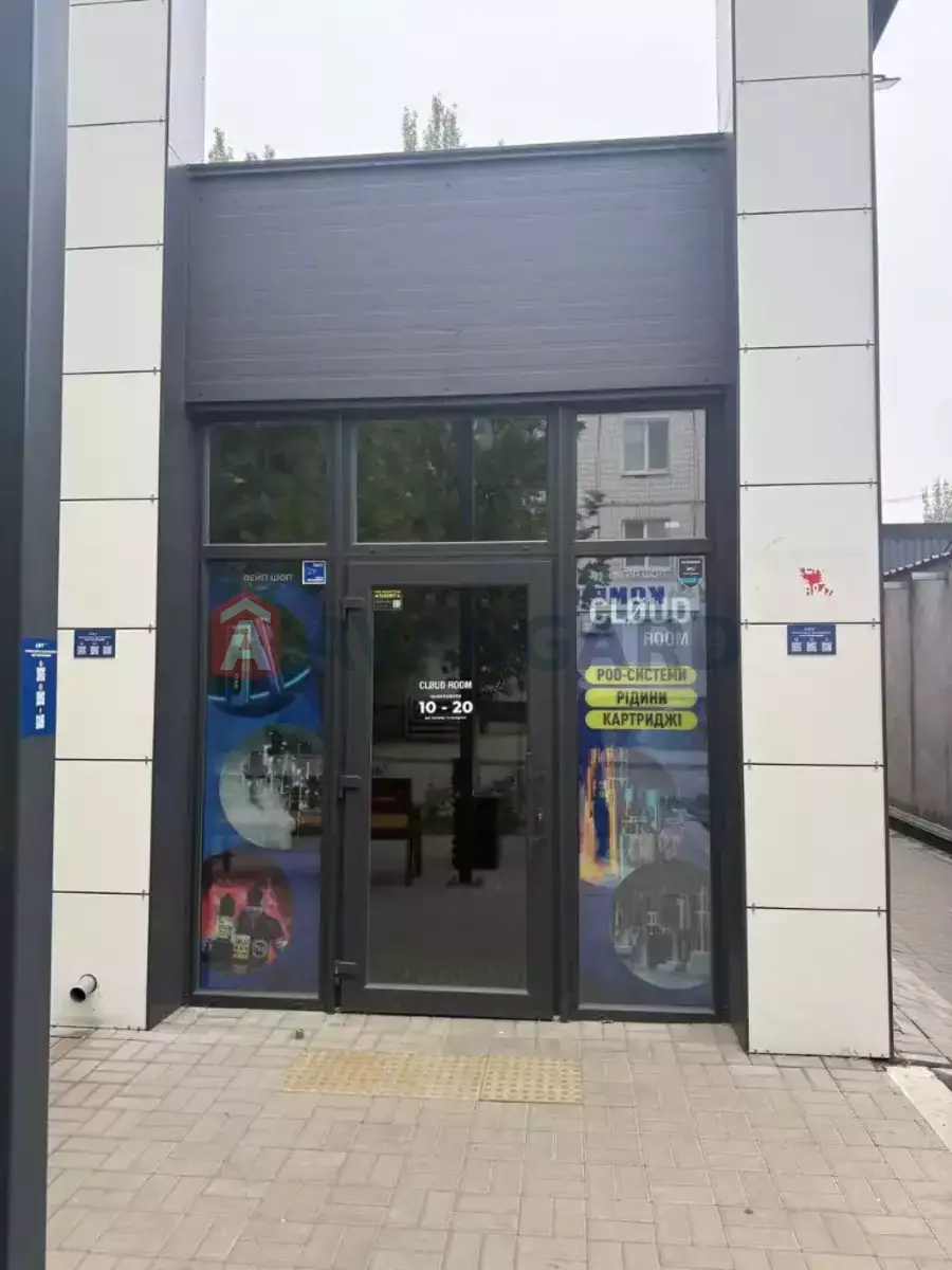 Торгівельна площа, 17 кв.м. фото 3 Торгівельна площа, 17 кв.м. фото 3