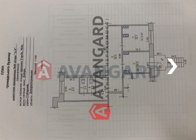 Торгівельна площа, Кафе, бар, ресторан, Сфера послуг, 53 кв.м. фото 1 Торгівельна площа, Кафе, бар, ресторан, Сфера послуг, 53 кв.м. фото 1