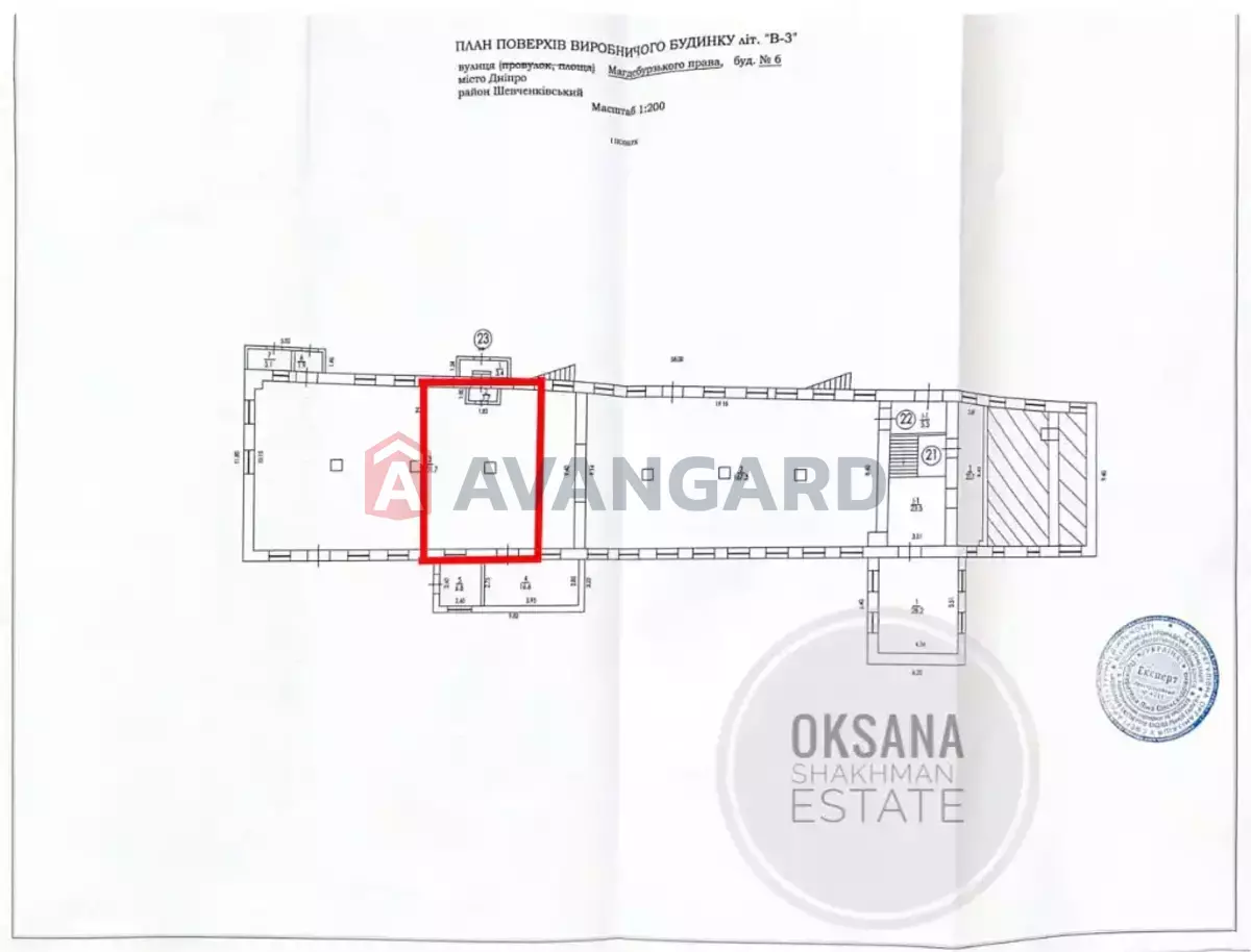 Кафе, бар, ресторан, 60 кв.м. фото 1 Кафе, бар, ресторан, 60 кв.м. фото 1