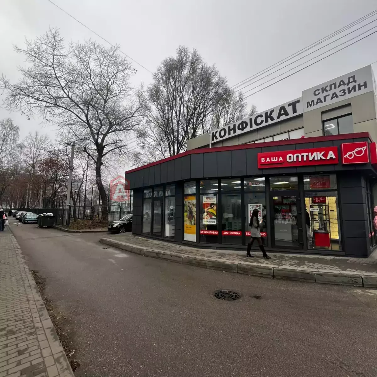 Торговая площадь, 20 кв.м. фото 3 Торговая площадь, 20 кв.м. фото 3