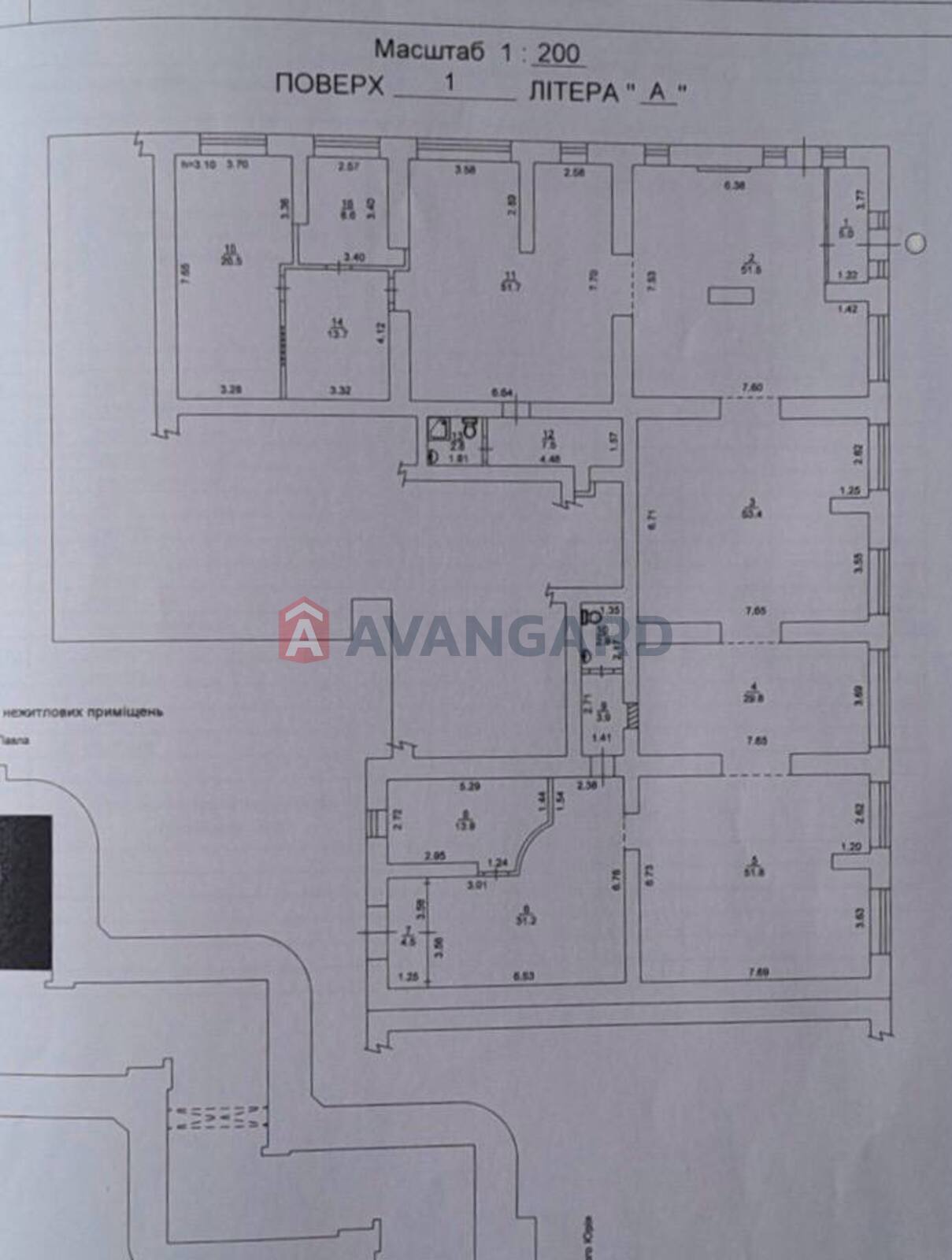 360 кв.м. фото 2 360 кв.м. фото 2