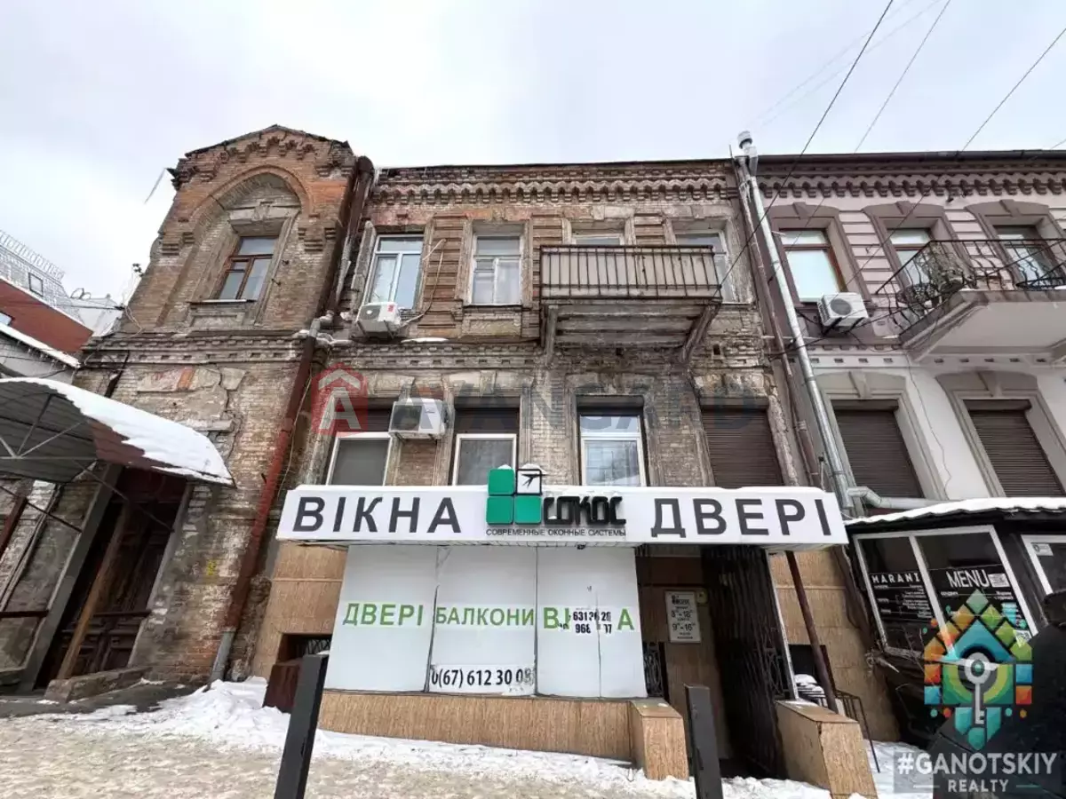 Торгівельна площа, 106 кв.м. фото 1 Торгівельна площа, 106 кв.м. фото 1