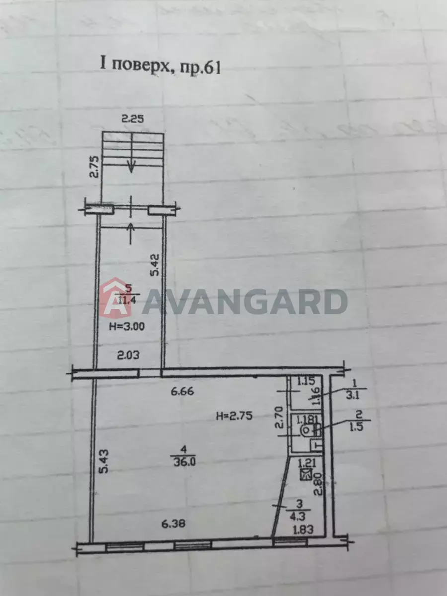 Кафе, бар, ресторан, 54 кв.м. фото 5 Кафе, бар, ресторан, 54 кв.м. фото 5