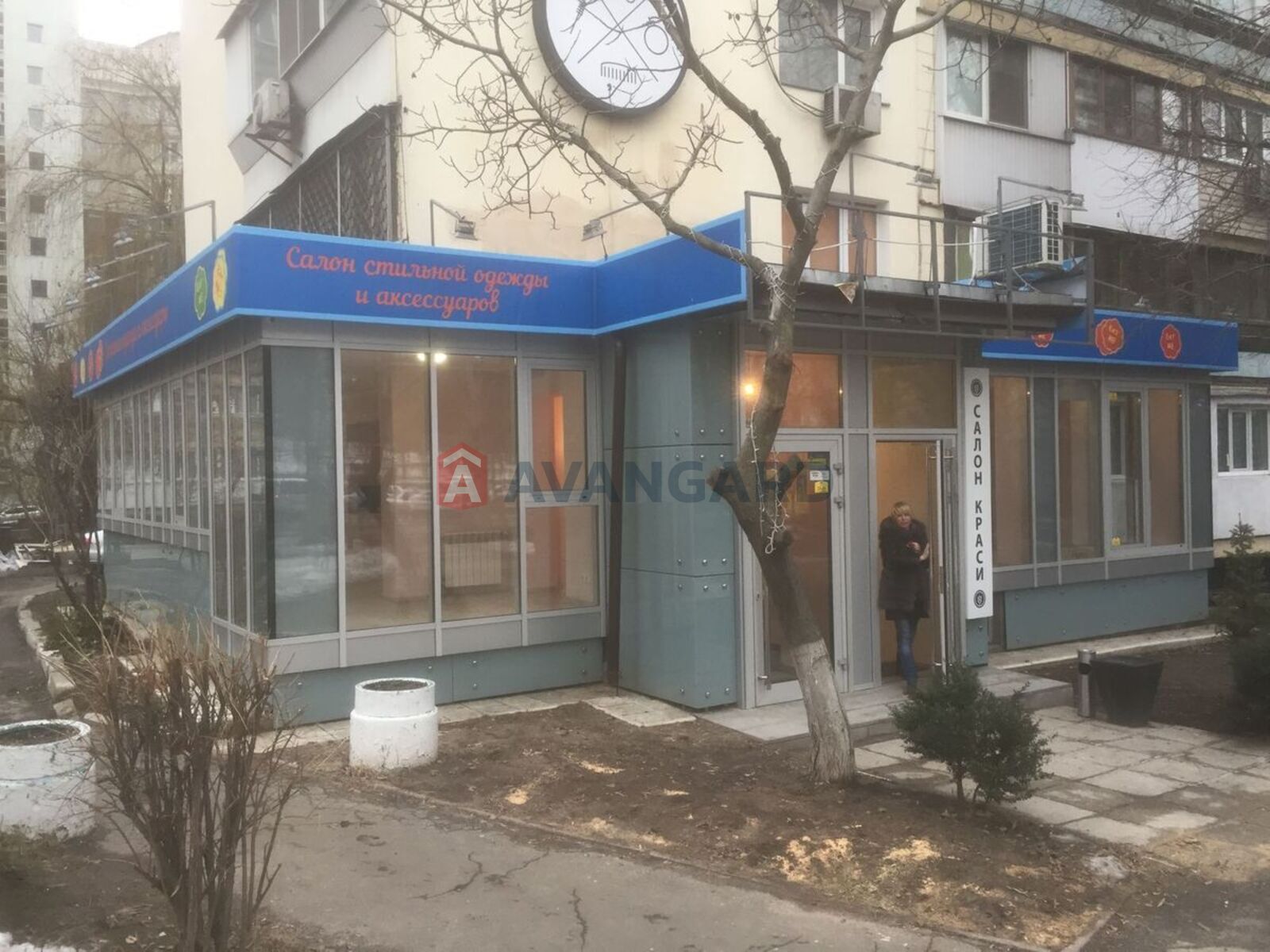 Торговая площадь, Кафе, бар, ресторан, 98 кв.м. фото 2 Торговая площадь, Кафе, бар, ресторан, 98 кв.м. фото 2