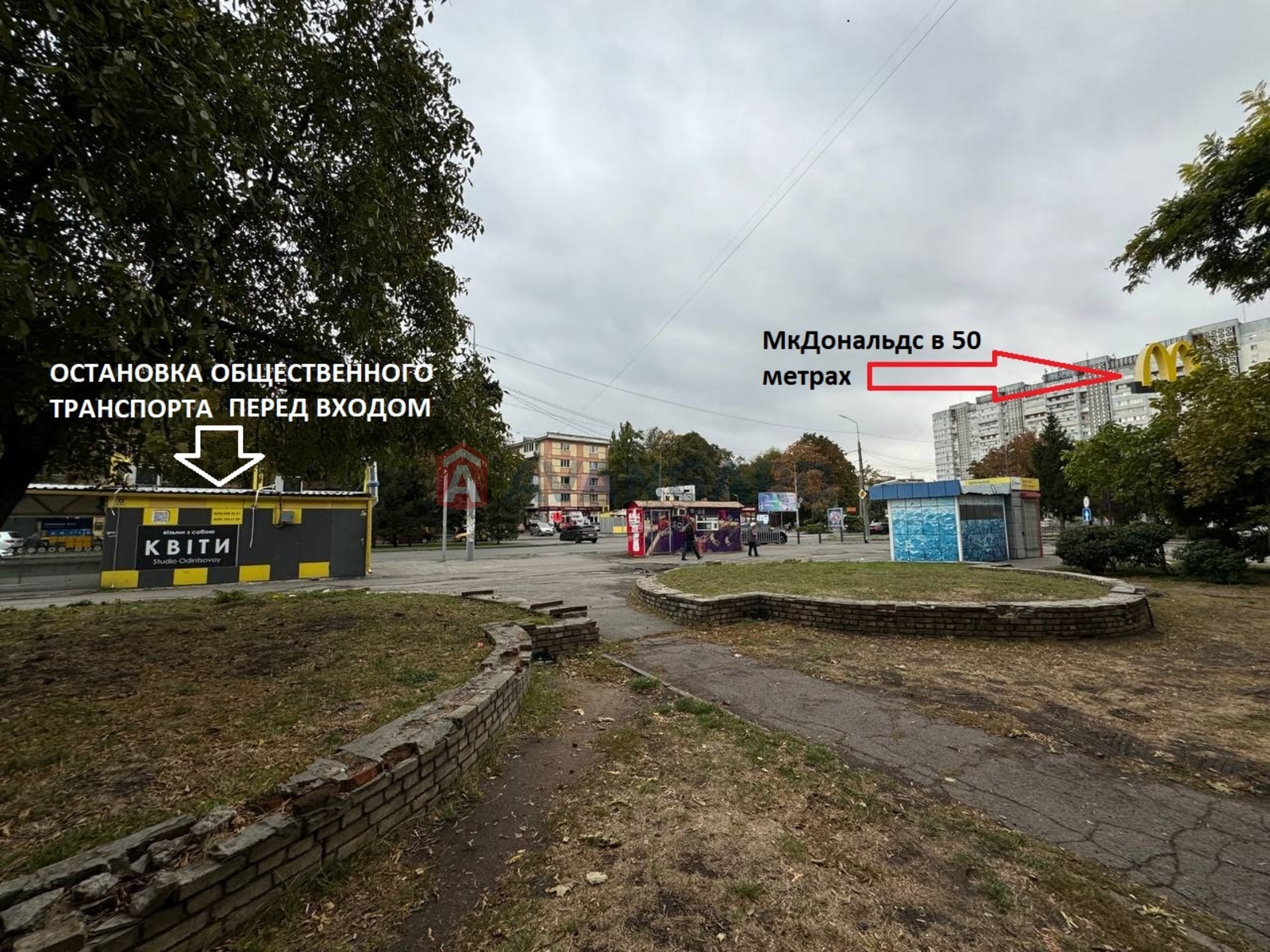 Торговая площадь, Кафе, бар, ресторан, Сфера услуг, 34 кв.м. фото 8 Торговая площадь, Кафе, бар, ресторан, Сфера услуг, 34 кв.м. фото 8