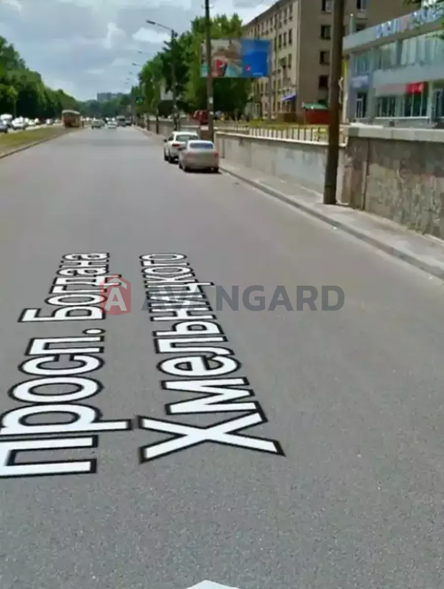 Торговая площадь, 150 кв.м. фото 3 Торговая площадь, 150 кв.м. фото 3