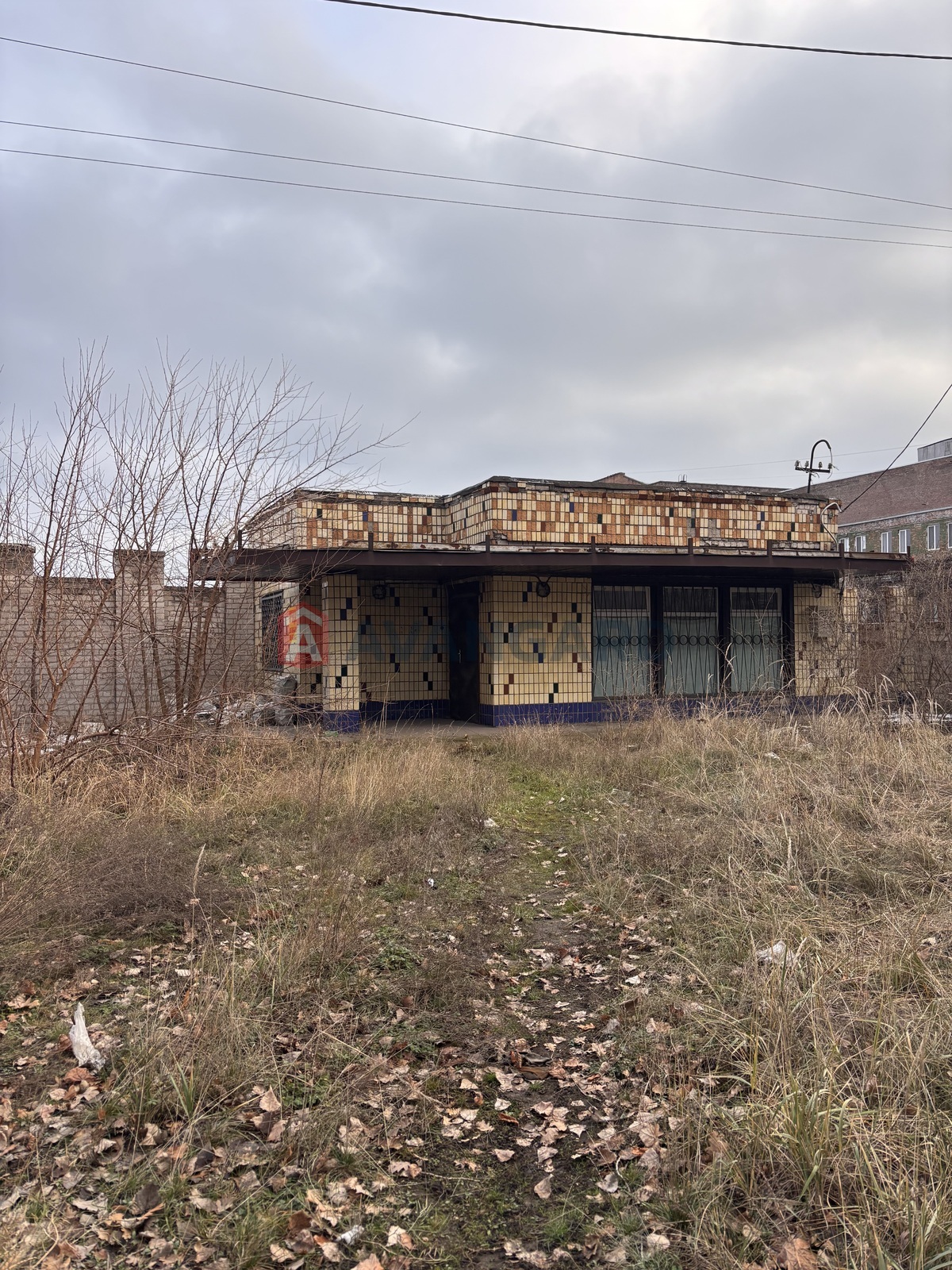 Сфера услуг, 45 кв.м. фото 1 Сфера услуг, 45 кв.м. фото 1