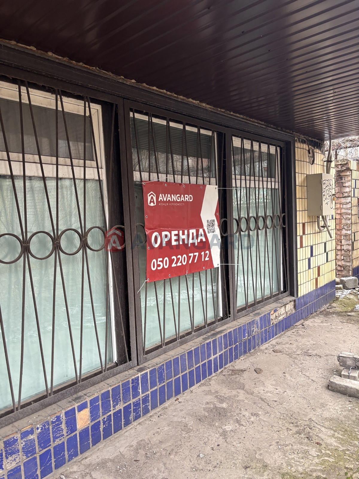 Сфера услуг, 45 кв.м. фото 10 Сфера услуг, 45 кв.м. фото 10