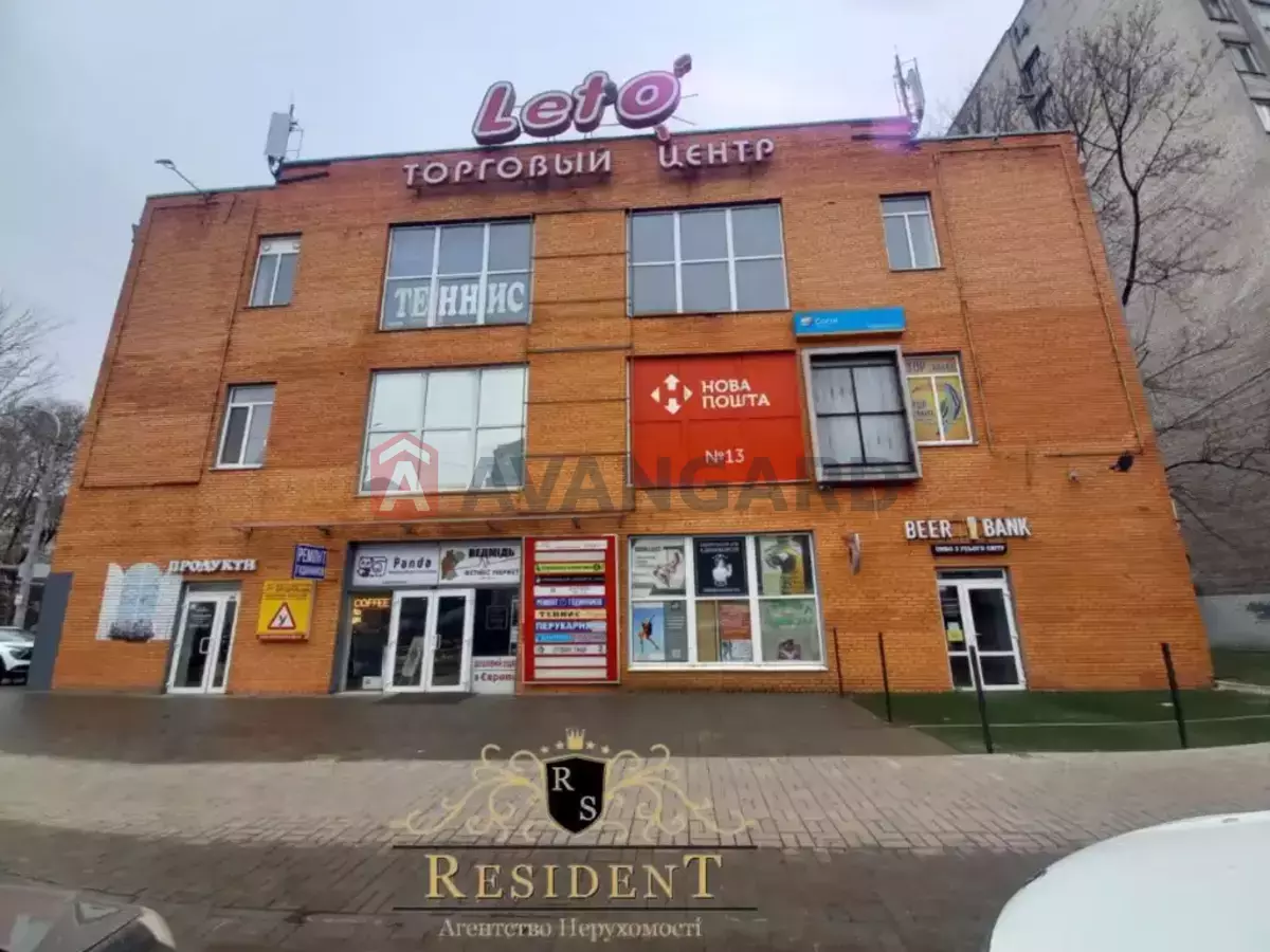 Торгівельна площа, 10 кв.м. фото 1 Торгівельна площа, 10 кв.м. фото 1