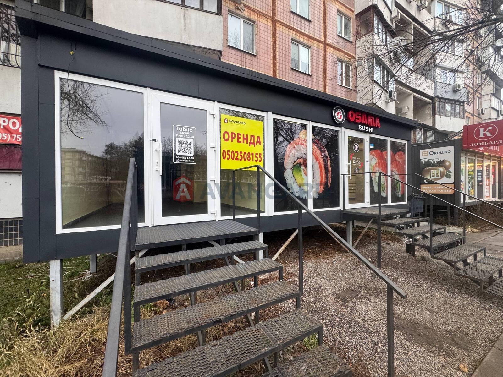 Торгівельна площа, Кафе, бар, ресторан, Сфера послуг, 34 кв.м. фото 1 Торгівельна площа, Кафе, бар, ресторан, Сфера послуг, 34 кв.м. фото 1