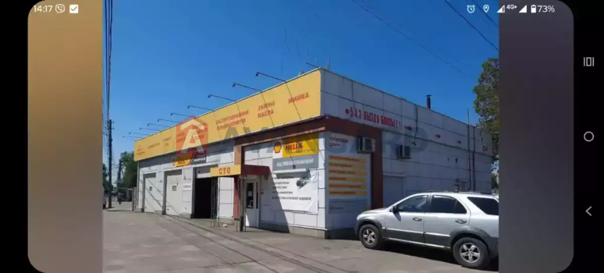 Сфера послуг, 325 кв.м. фото 8 Сфера послуг, 325 кв.м. фото 8