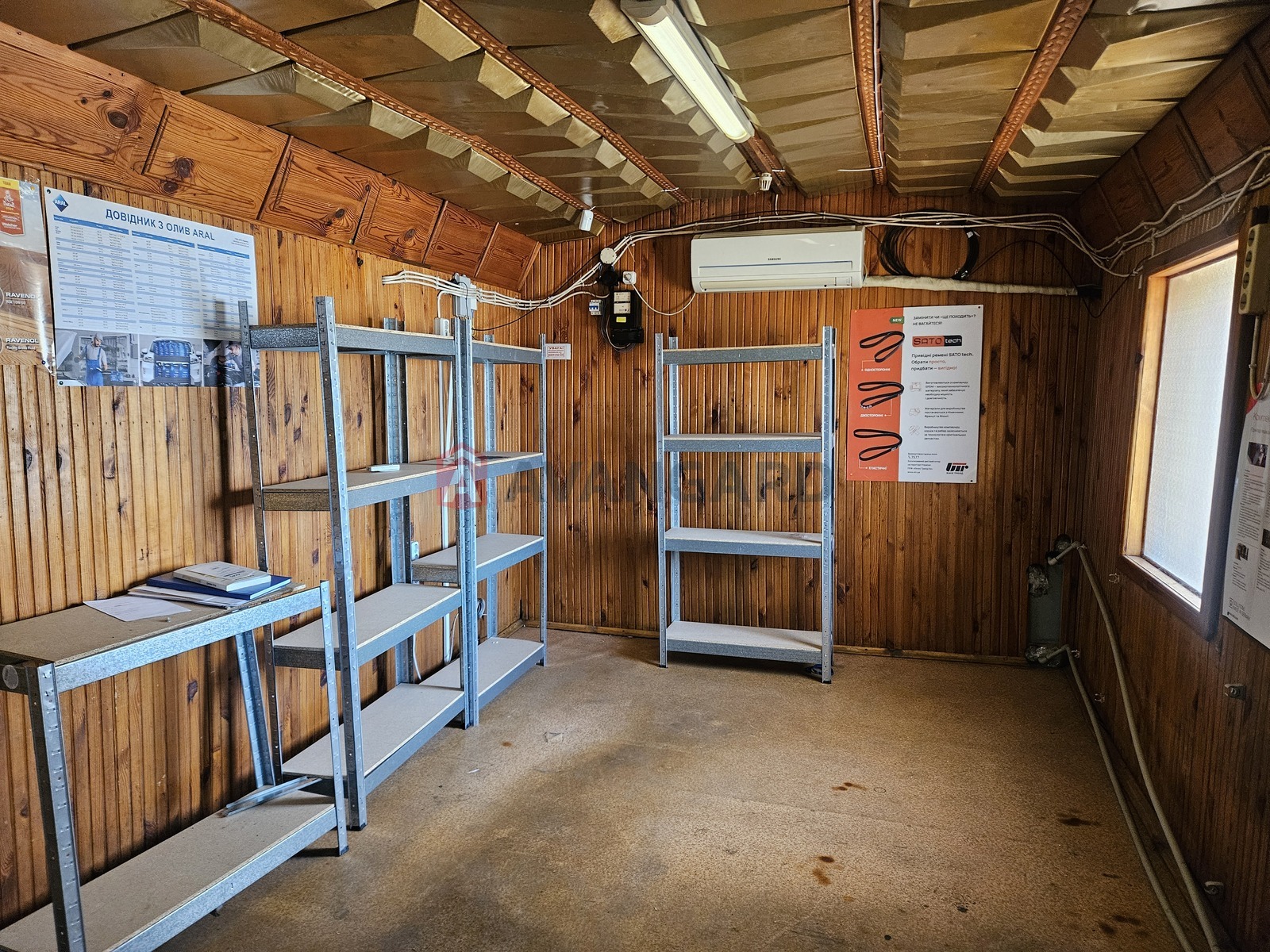 Торговая площадь, 30 кв.м. фото 6 Торговая площадь, 30 кв.м. фото 6