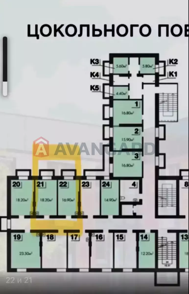 Торговая площадь, 35 кв.м. фото 2 Торговая площадь, 35 кв.м. фото 2