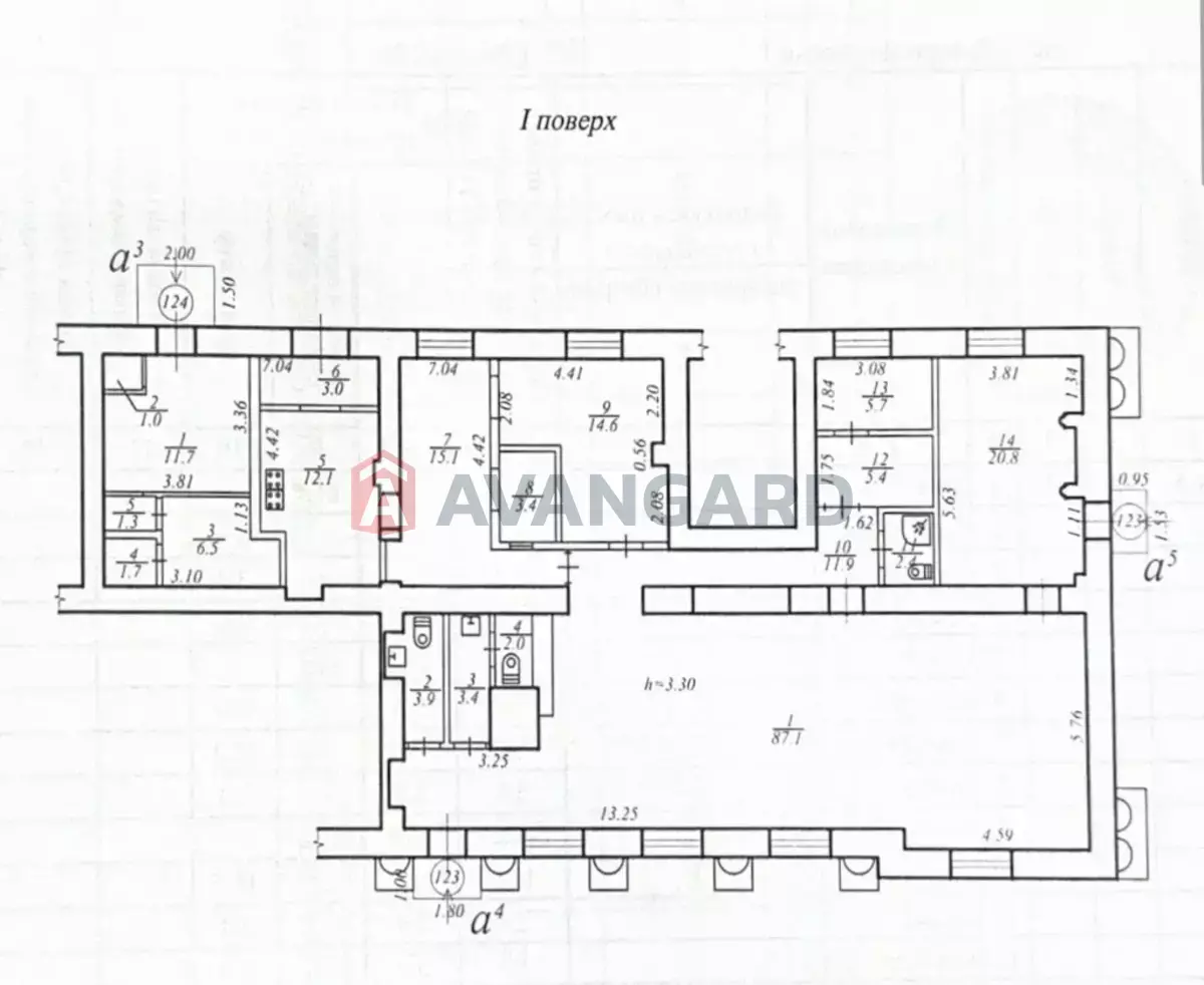 Кафе, бар, ресторан, 213 кв.м. фото 10 Кафе, бар, ресторан, 213 кв.м. фото 10