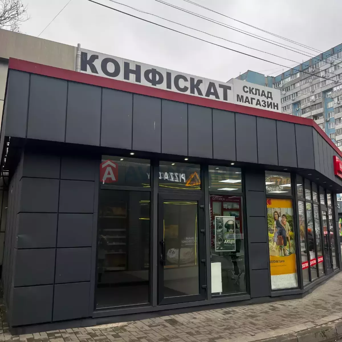 Торговая площадь, 20 кв.м. фото 1 Торговая площадь, 20 кв.м. фото 1