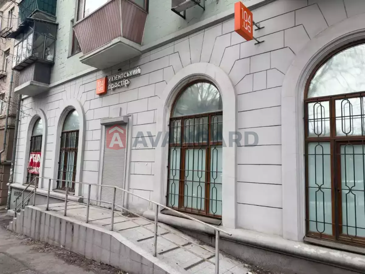 Торговая площадь, 227 кв.м. фото 1 Торговая площадь, 227 кв.м. фото 1