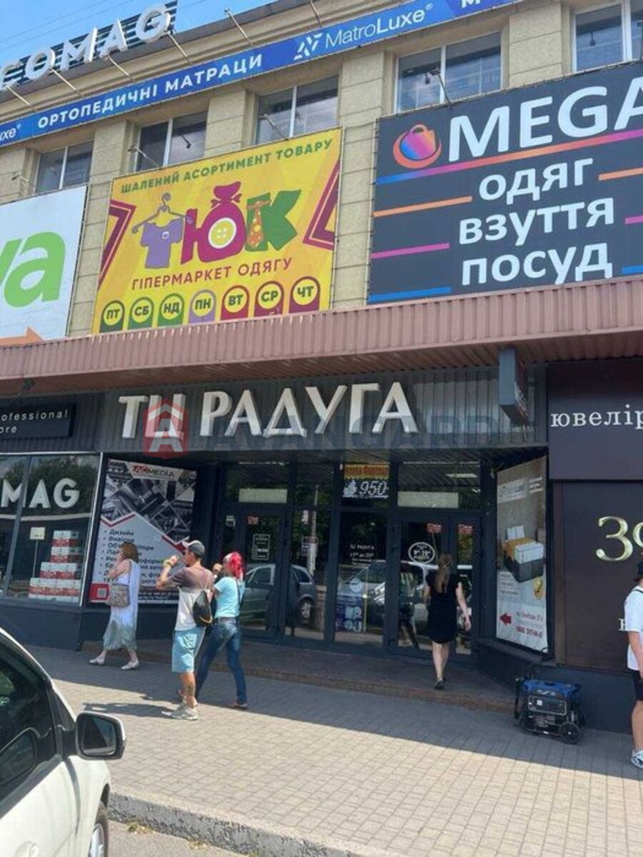 Торгівельна площа, 20 кв.м. фото 5 Торгівельна площа, 20 кв.м. фото 5