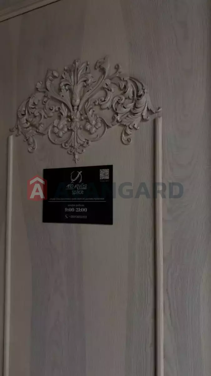 Сфера услуг, 72 кв.м. фото 3 Сфера услуг, 72 кв.м. фото 3