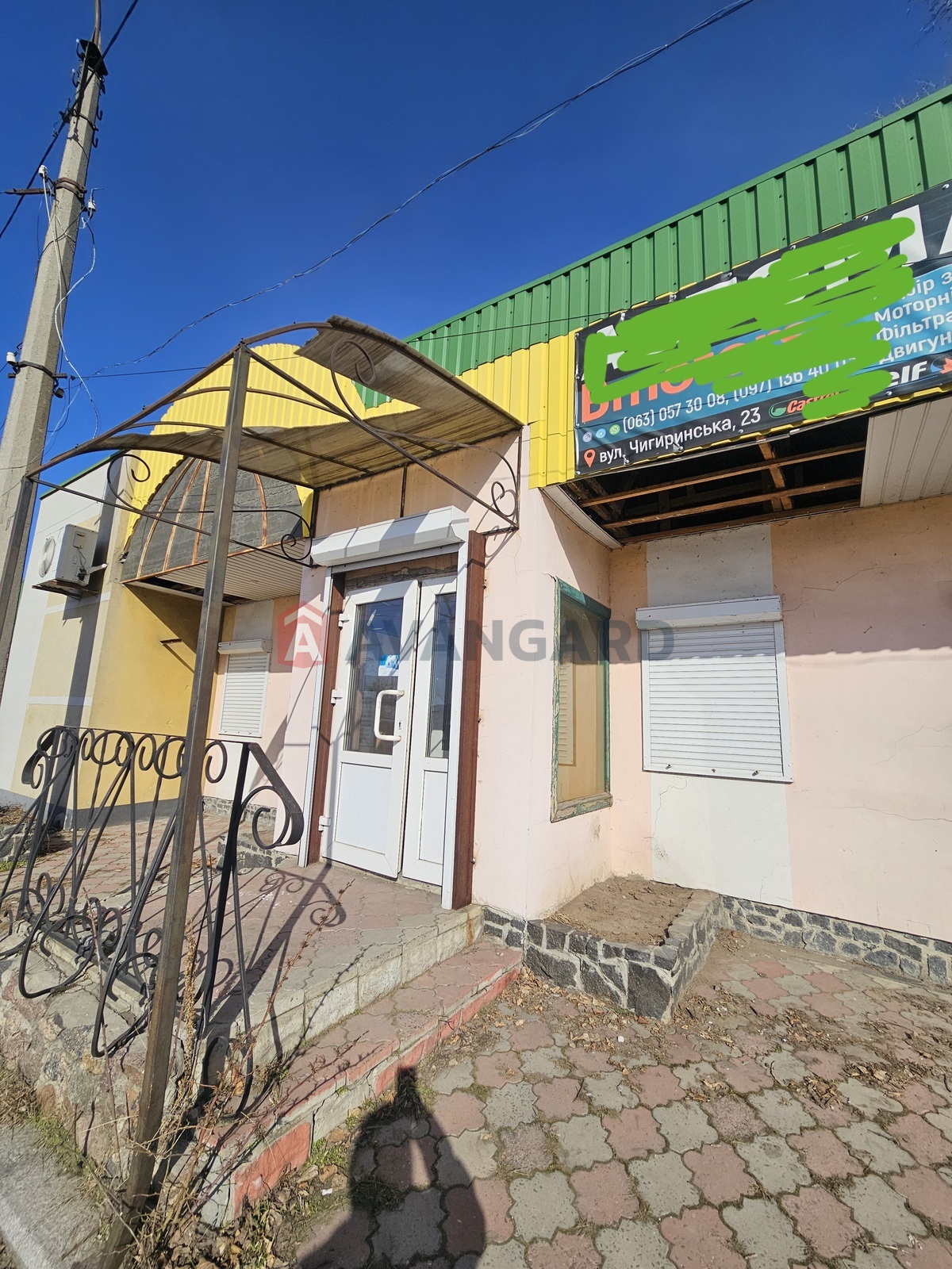 Торговая площадь, 30 кв.м. фото 3 Торговая площадь, 30 кв.м. фото 3