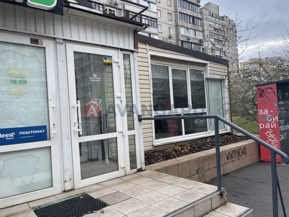 Торговая площадь, Кафе, бар, ресторан, Сфера услуг, 38 кв.м. фото 4 Торговая площадь, Кафе, бар, ресторан, Сфера услуг, 38 кв.м. фото 4