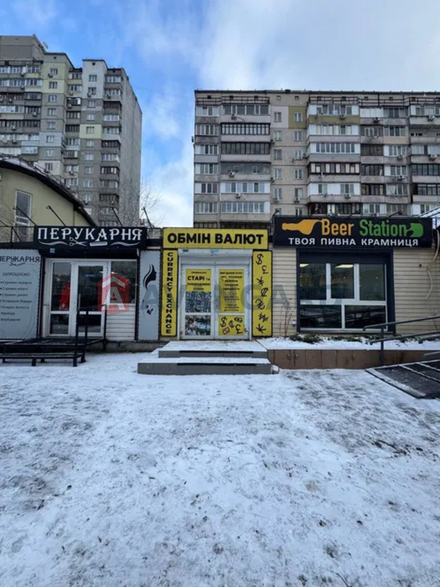 Торговая площадь, Кафе, бар, ресторан, Сфера услуг, 38 кв.м. фото 2 Торговая площадь, Кафе, бар, ресторан, Сфера услуг, 38 кв.м. фото 2