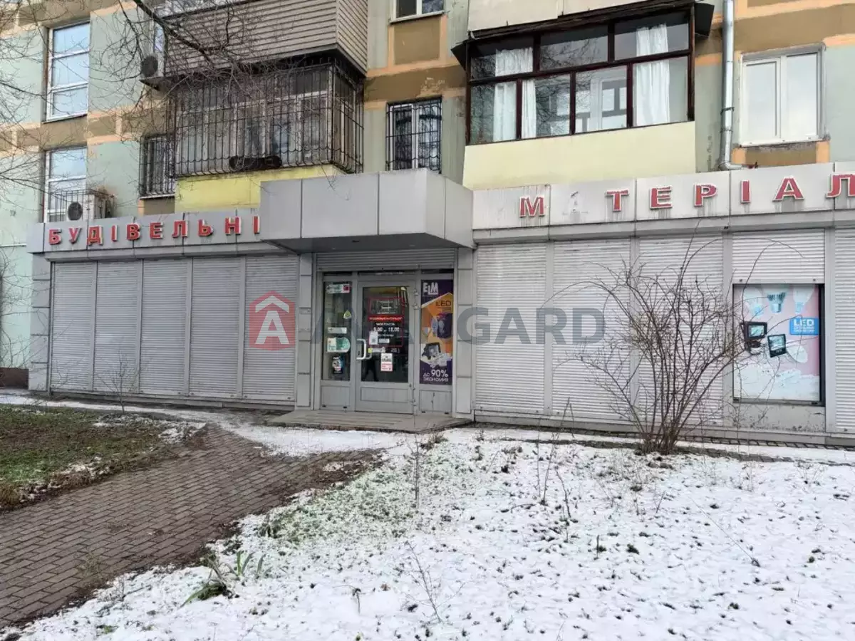 Торговая площадь, 130 кв.м. фото 1 Торговая площадь, 130 кв.м. фото 1