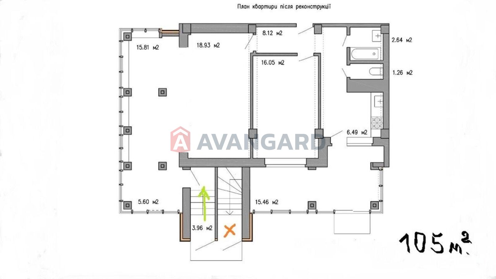 Торговая площадь, Кафе, бар, ресторан, 98 кв.м. фото 4 Торговая площадь, Кафе, бар, ресторан, 98 кв.м. фото 4